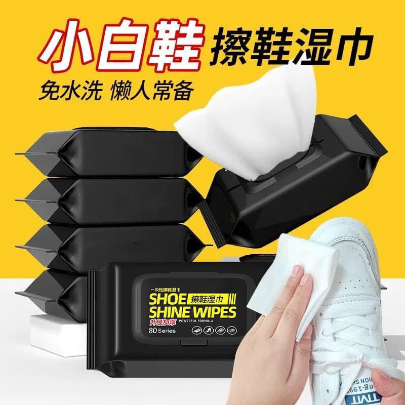 White Sneaker Cleaning Tool Cleaner Wipes White Shoe Stain Removal Yellowing Elimination Whitening Sneaker Cleaning Shoe Brush Kit