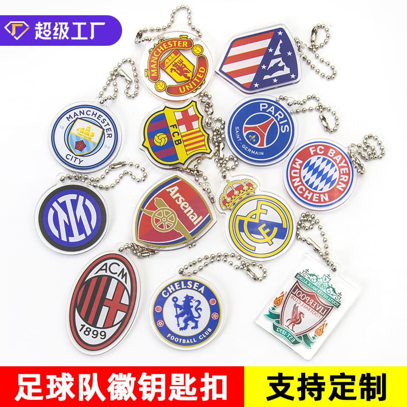 2026 World Cup Football Club Badge Keychain Milan Gift Backpack Pendant Manchester City Real Madrid Chelsea