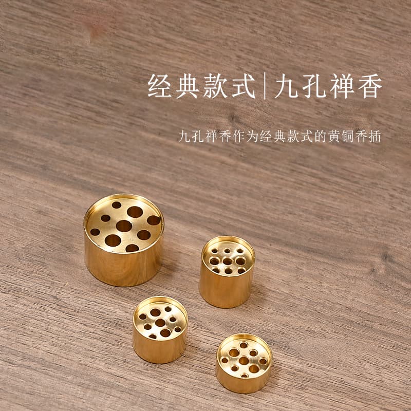 Brass Gourd Incense Holder Nine-Hole Incense Tray Incense Stick Holder Incense Burner Accessories Brass Large Hole Tibetan Incense Base