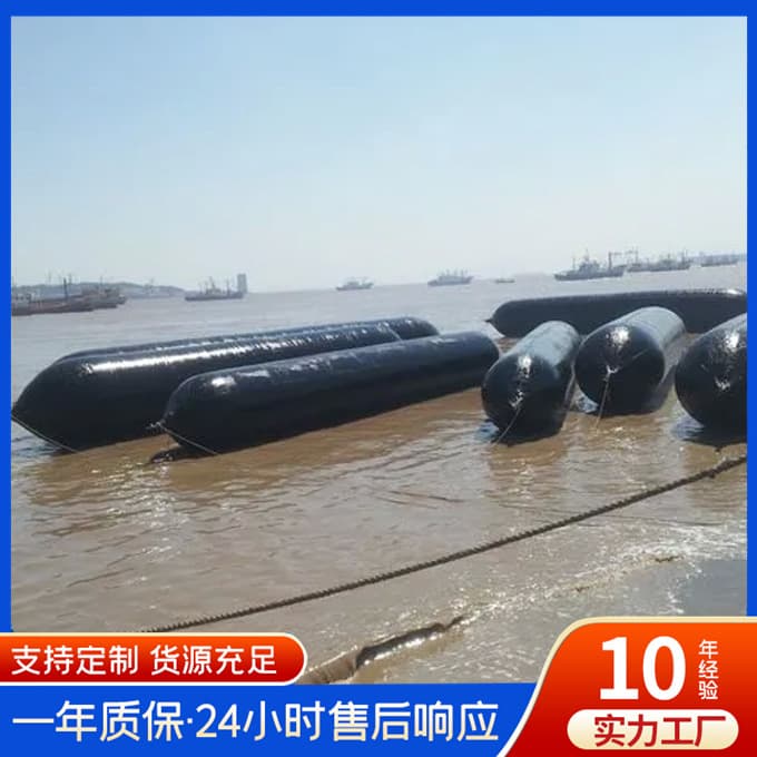 Rubber nylon cord rubber airbag, high load-bearing capacity marine lifting airbag thickened type
