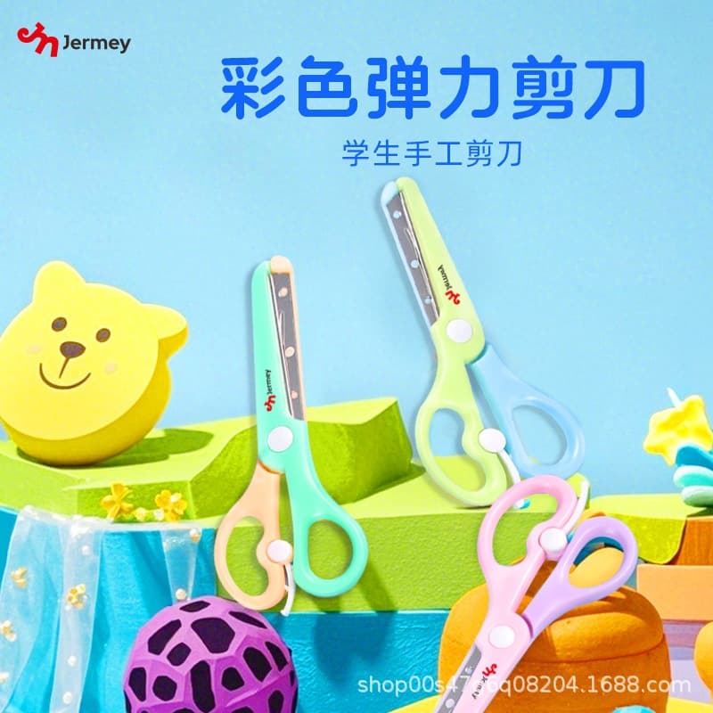 Jermey Children's Safety Scissors with Hand Guard, Auto-Open Blades, Multi-Color Options, Plastic Paper Cutting