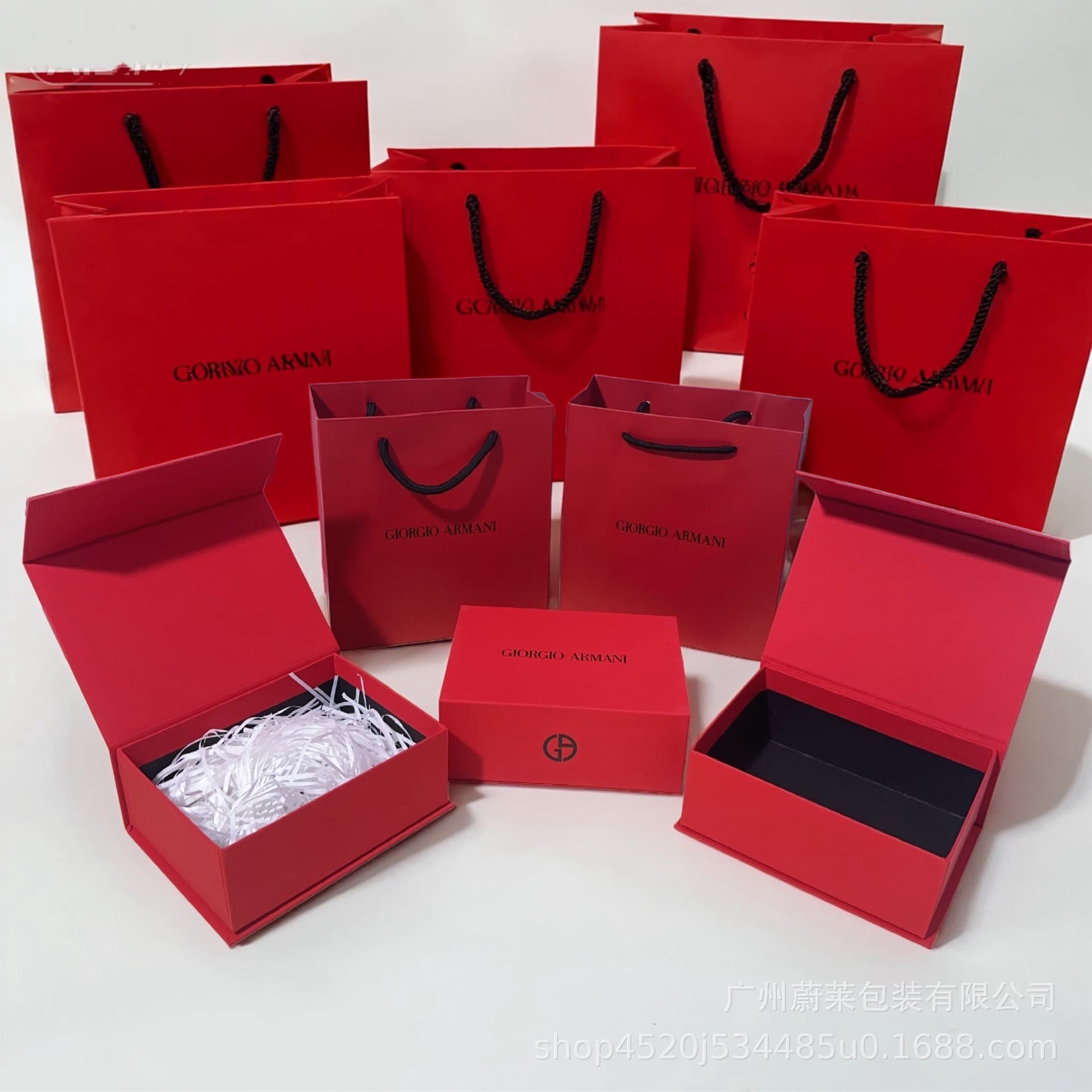 Big Brand Lipstick Gift Box Valentine's Day Gift Box Arma Perfume Powder Lipstick Set Wholesale Packaging Box in Stock