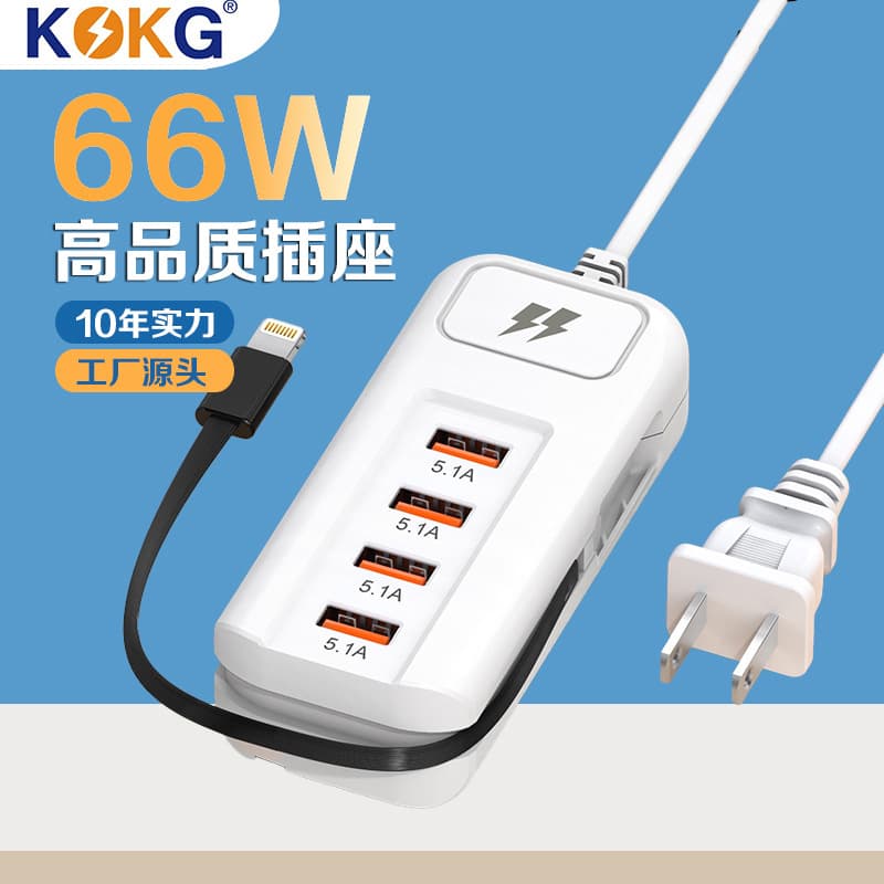 Charging Power Strip with Dual PD Fast Charger, Universal Phone 4 USB Charger with Type-C Socket Extension Cord