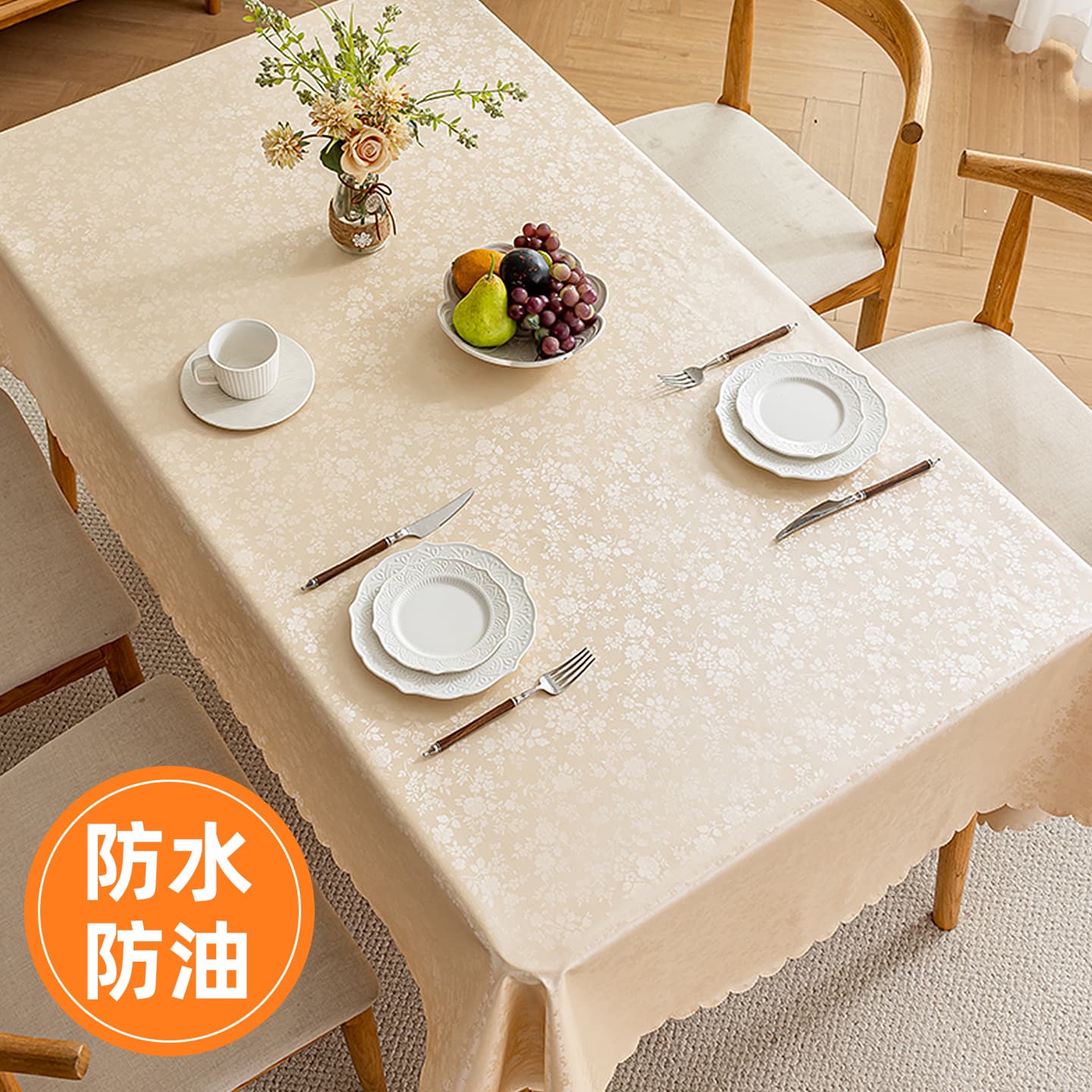 European-style waterproof, anti-scald, oil-proof, no-wash tablecloth, fabric rectangular, for hotel, restaurant, home coffee table
