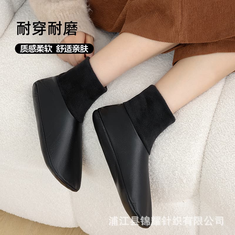 Autumn and Winter Fleece-Lined Warm PU Socks for Men and Women, Indoor Home Floor Socks, Yoga, Meditation, Carpet Socks