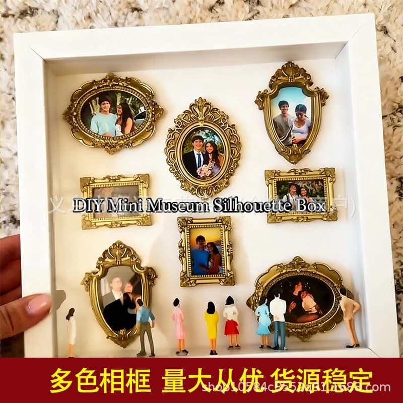 DIY Mini Museum Silhouette Box 2026 New Family Gift