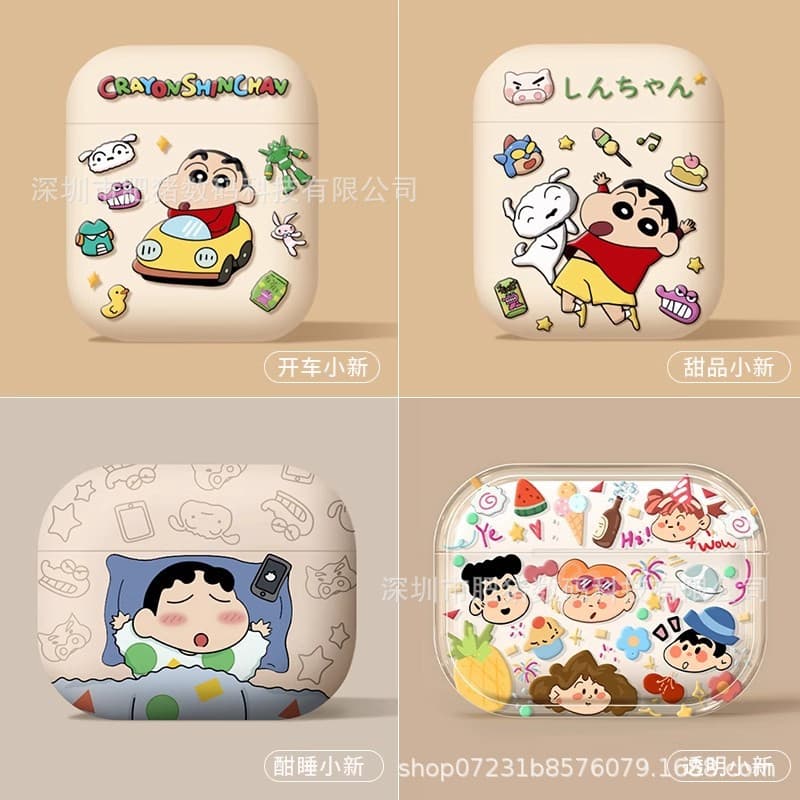 Xiaohongshu Free Boy AirPods 4 Case, Apple Pro 3rd Gen Wireless Bluetooth Earphone Frosted Soft Shell