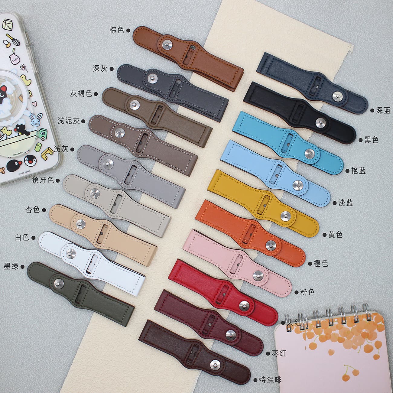 Fashion Studded Leather Strap Loop Style Compatible with Apple Watch Men/Women 22mm Versatile Leather Strap