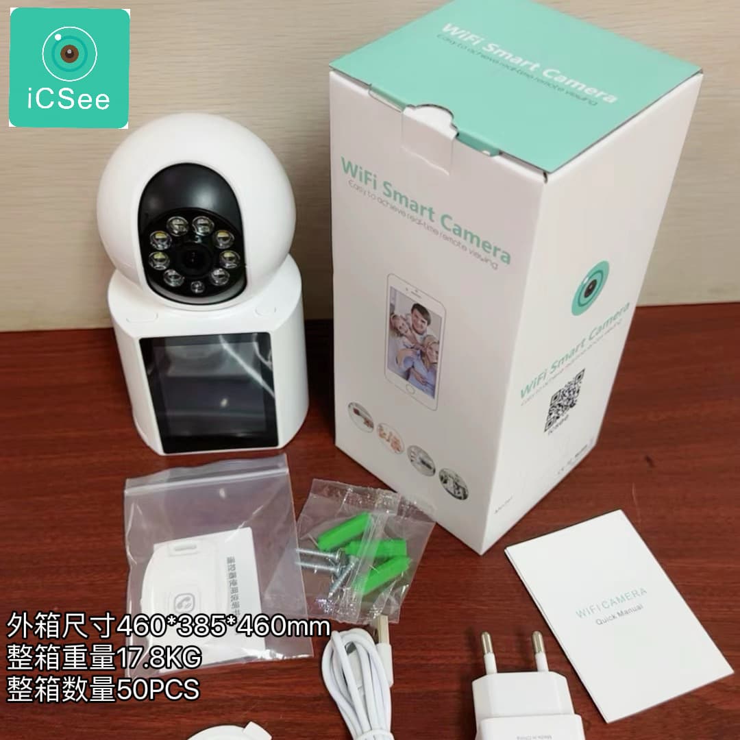 icsee Video Phone with WiFi, Pan-Tilt Screen, Visual Intercom and Interactive Video Camera for Home Use