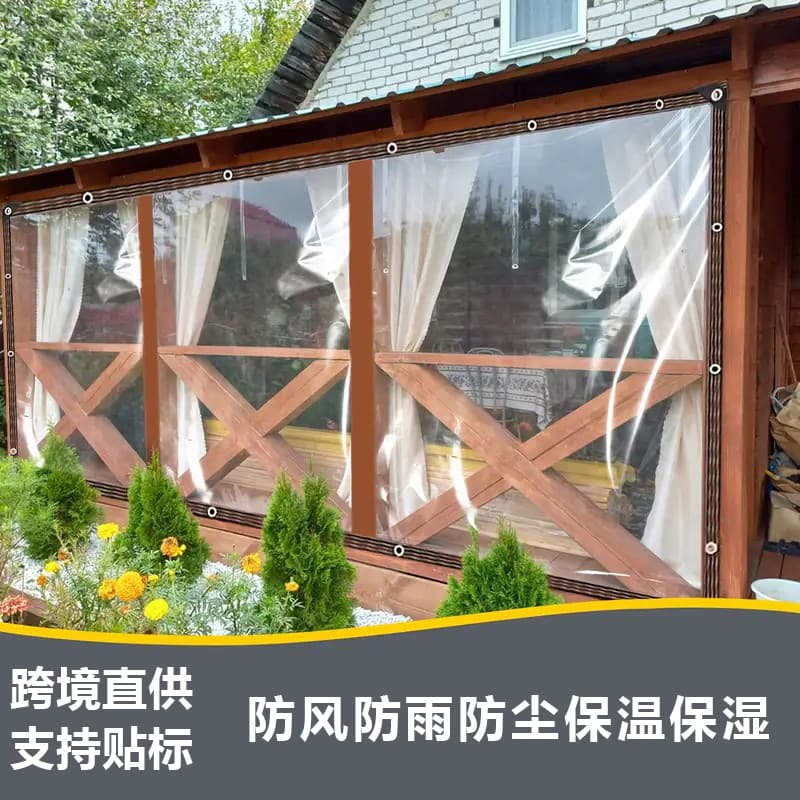 Transparent rain cover, wind and waterproof film for outdoor balconies and greenhouses, frost protection and insulation cloth.