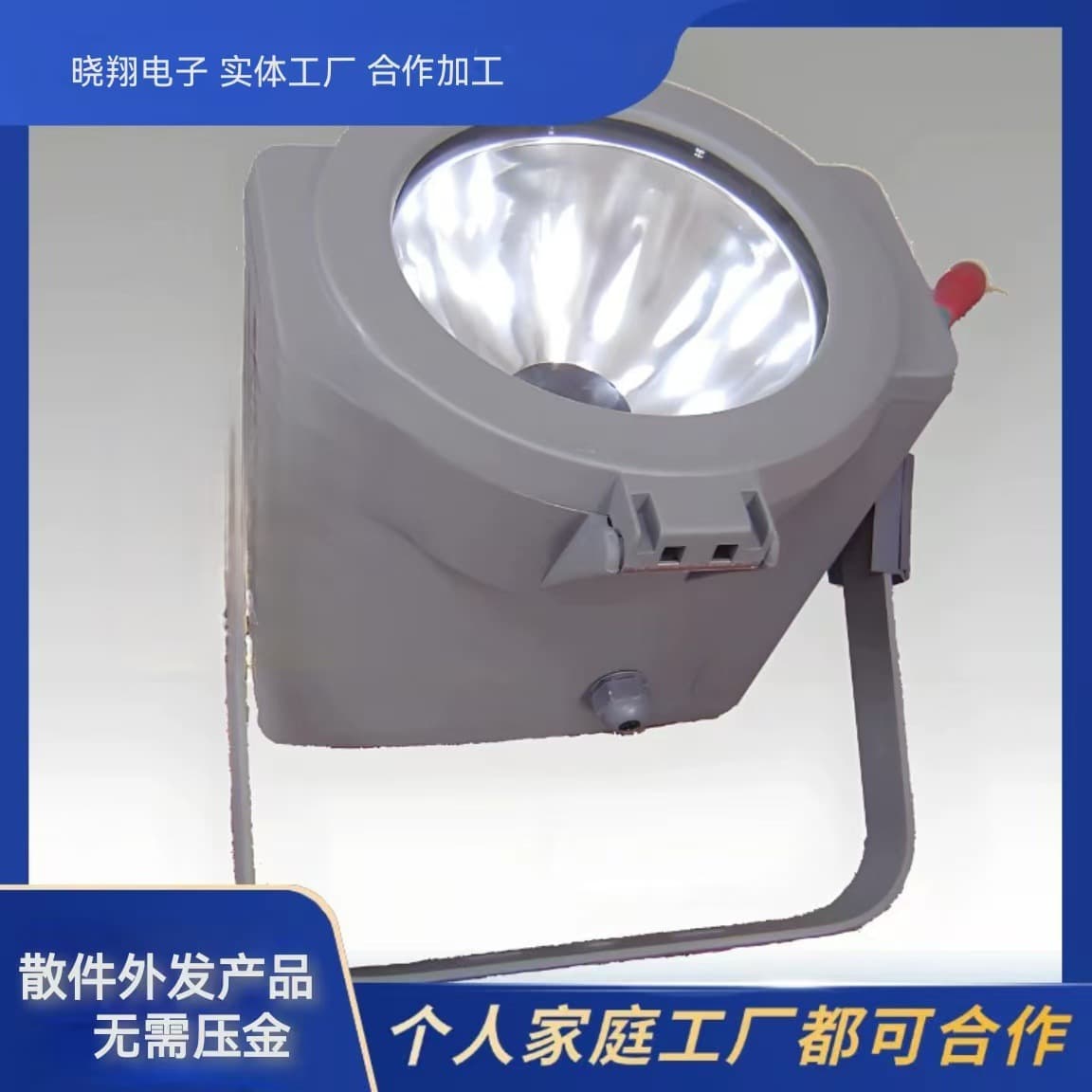 Various handmade electronics OEM work – Project outsourcing and OEM services, inquire if needed.