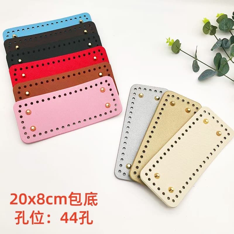 DIY Handwoven Bag Bottom Board Accessories Crochet Rattan Leather Bag Base 20*8 Bag Hardware Accessories Wholesale