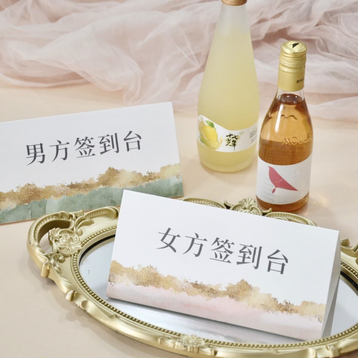 Seat card, name card, guest name card, wedding business ceremony details, missugar wedding store