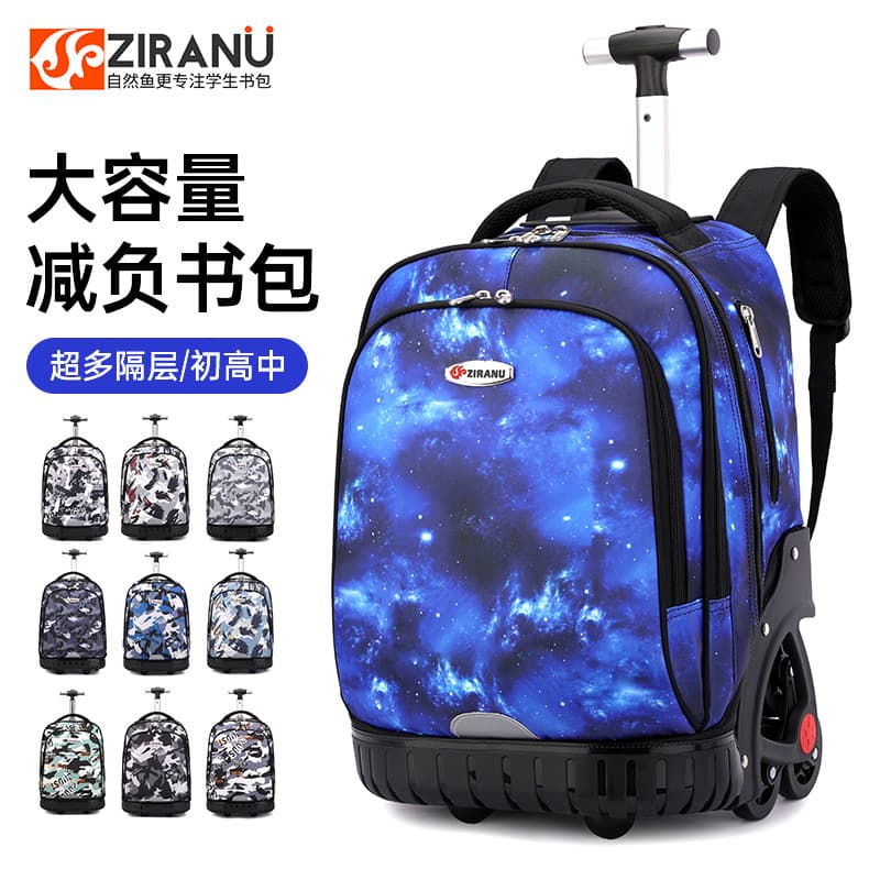 School season wholesale 2025 new large wheel stair climbing student schoolbag trolley travel bag burden reduction schoolbag