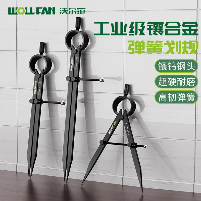 Alloy Scriber Positioning Circle Spring Scriber, Spring Divider for Machinist Marking, Tungsten Steel Alloy Compass, Goldsmith Tool