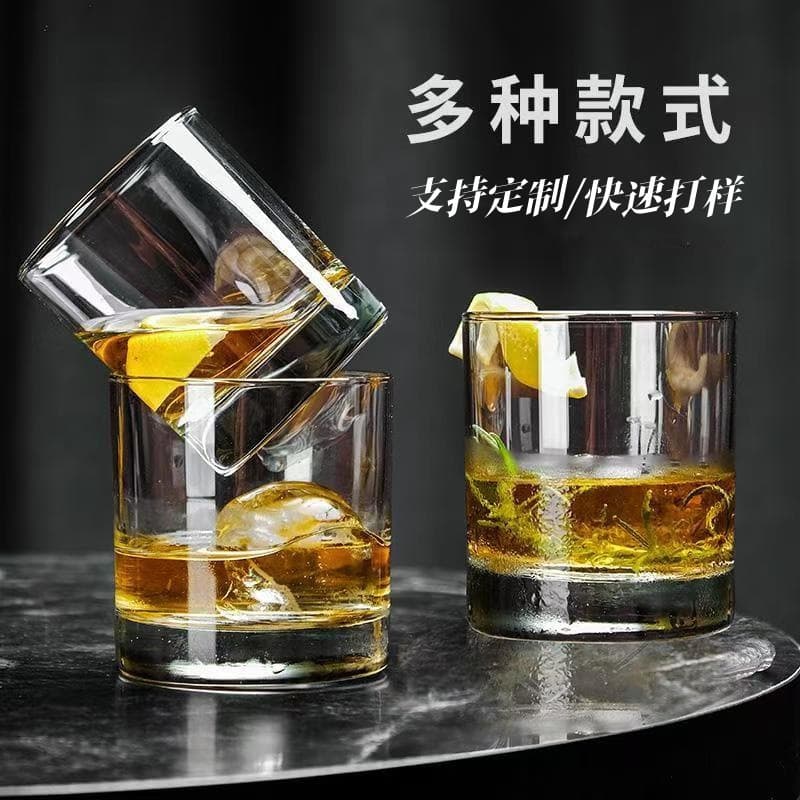Cross-border best-selling whiskey glass, simple whiskey cup for bar, home beer glass, thick-bottom whiskey glass