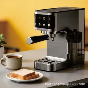 Espresso Machine, Home Small Semi-Automatic Coffee Maker with Milk Frother