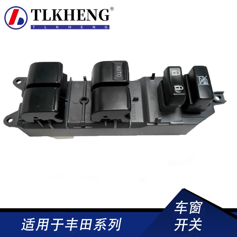 84820-02240 Compatible with Toyota Yaris Corolla Power Window Switch