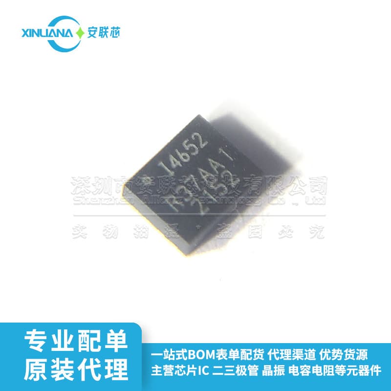 Brand New Original IIM-42652 LGA-14 SMD, Marking I4652, Attitude Sensor/Gyroscope IC