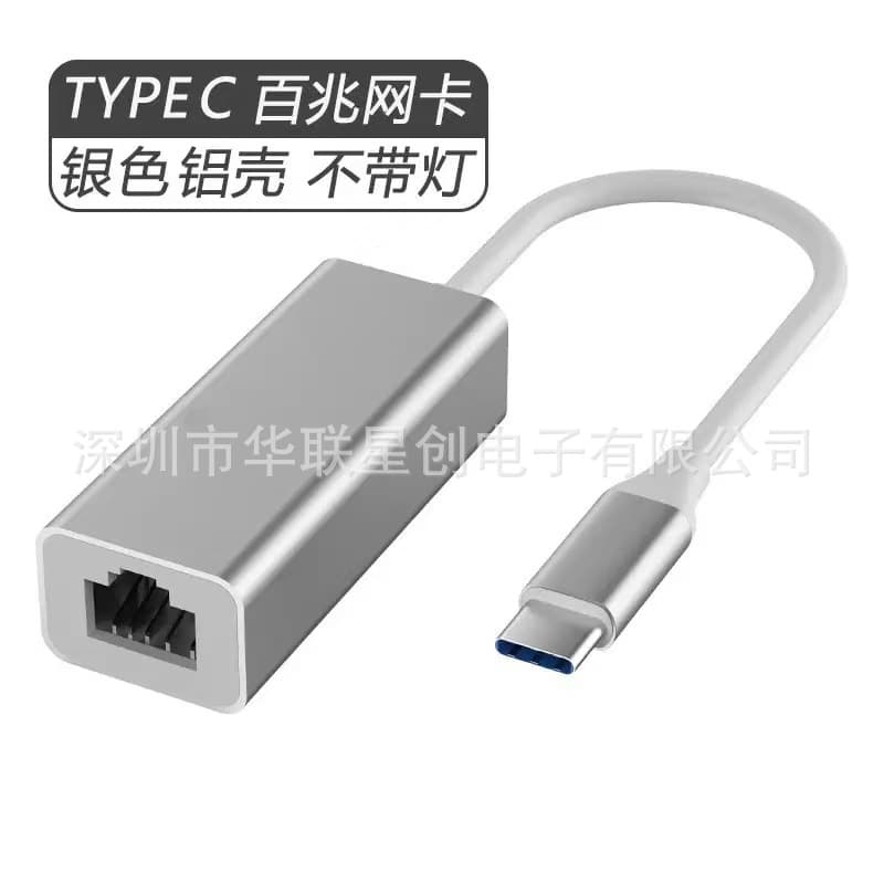 USB 3.0 Gigabit Ethernet Adapter Aluminum Alloy Plug and Play USB/Type-C to RJ45 Network Converter