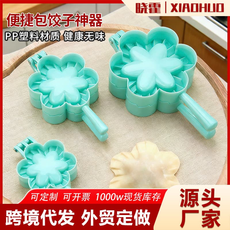 Dumpling Maker Tool, Automatic Dumpling Press for Home Use, Crescent-Shaped Dumpling Mold
