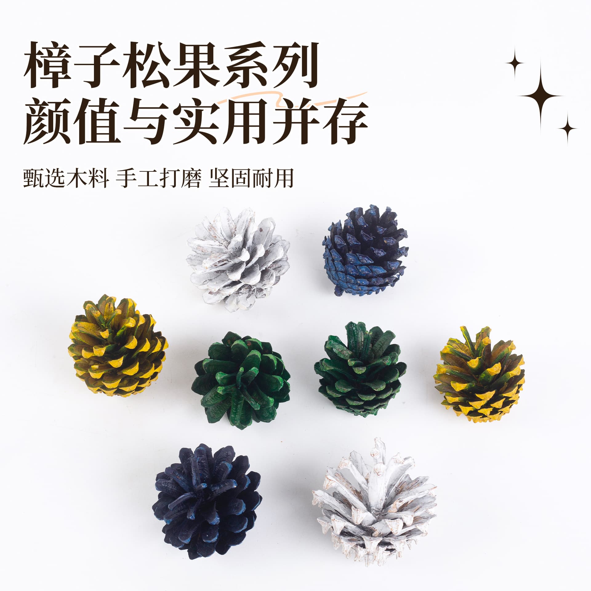 Pine Cones Natural Pine Cones Pine Cone Crafts Christmas Decoration DIY Photo Props Handmade Decoration Materials