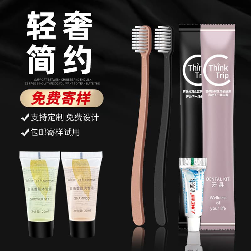 Hotel Disposable Toothbrush Wholesale Manufacturer Inn Hotel 2-in-1 Dental Kit Toothpaste Toiletries Set Soft Bristle