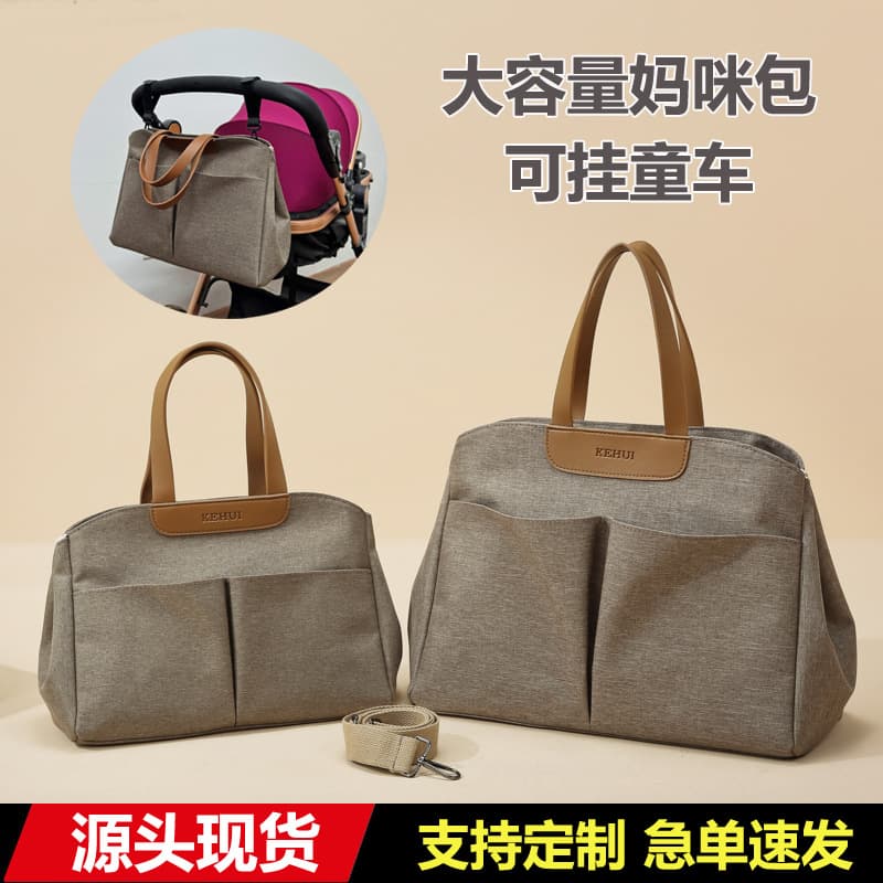Cross-border new mommy bag multifunctional portable thermal insulation mother and baby bag single shoulder diagonal large capacity storage bag diaper bag