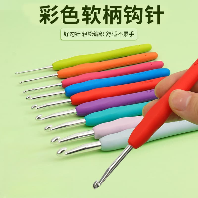 Crochet Tool Set Colorful Soft Handle Crochet Hooks Full Set Knitting Needles Yarn Hook DIY Crochet Knitting Material Kit