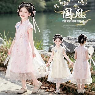 Girls Cheongsam Summer New Style Dress, Chinese Traditional Style, National Trend Hanfu, Elegant and Popular