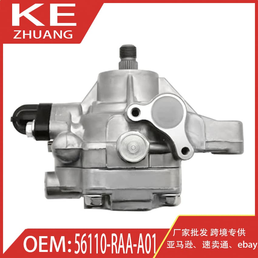 For Honda Accord 2003-2005 Power Steering Pump 56110-RAA-A01