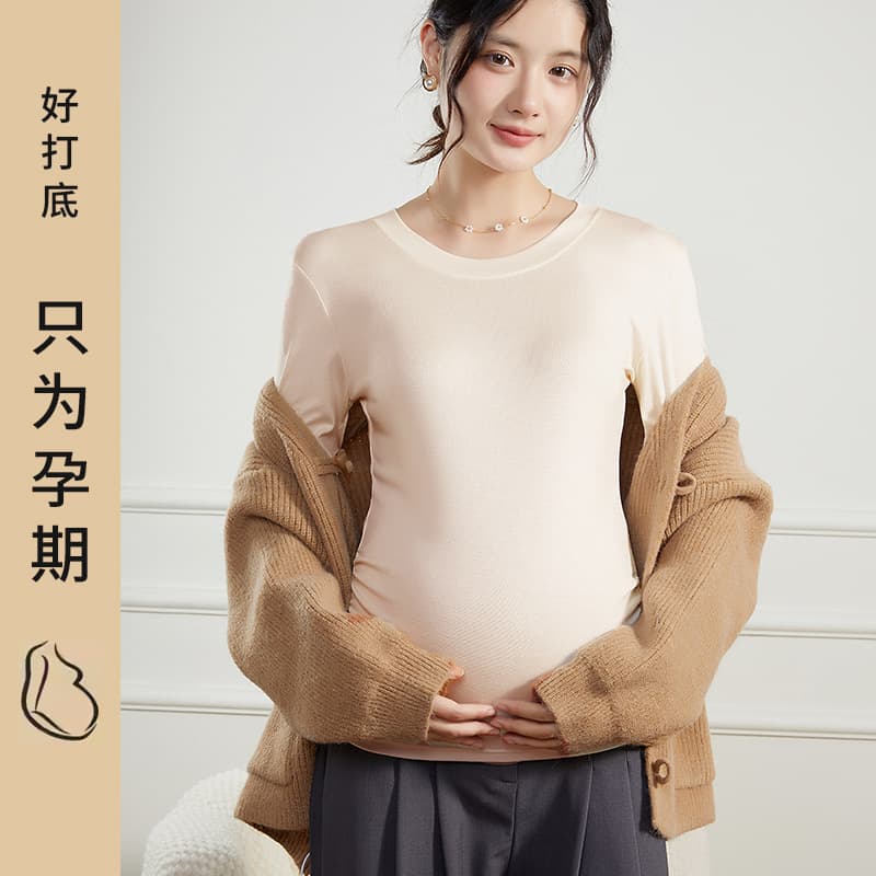 Maternity Base Layer T-Shirt Spring Autumn Stretch Pregnancy Top Modal Long Sleeve Winter Undershirt Wear-Out Maternity Wear