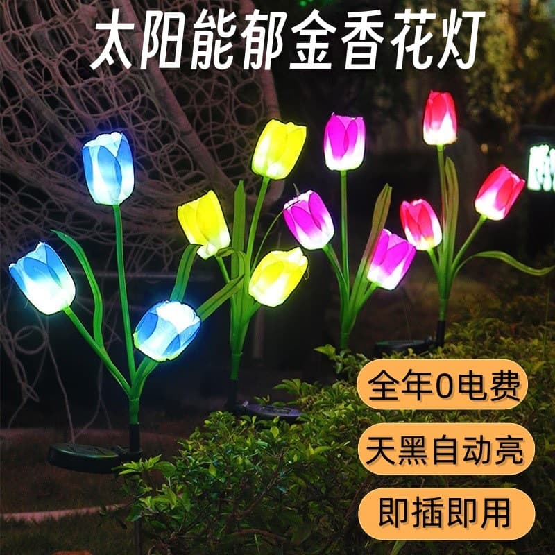 Solar Sunflower Simulation Flower Lamp Outdoor LED Garden Lawn Light Ground Insert Lamp 5-Head Solar Rose Light