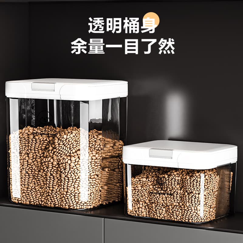 Cat Food Storage Container, Pet Food Sealed Bucket, Pet Food Dry Storage Bucket, Moisture-Proof and Dust-Proof Storage Bucket