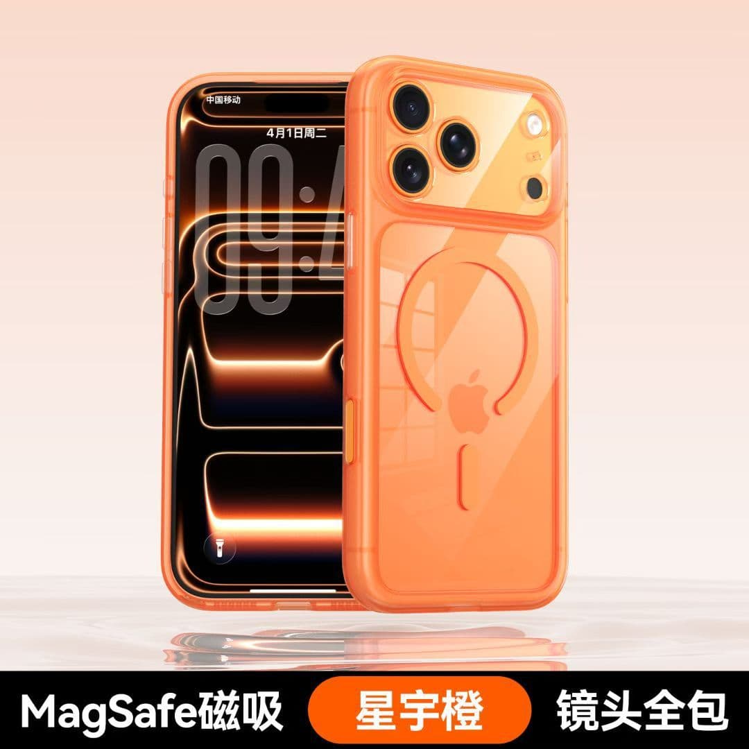 Compatible with iPhone 17 Pro Max Case Full Coverage Lens Transparent Magnetic iPhone 16 Pro AI Button Protection
