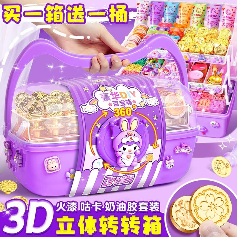 Fire paint seal set deluxe version Guka full set candle gift box children's toy gift diy wax particle material package