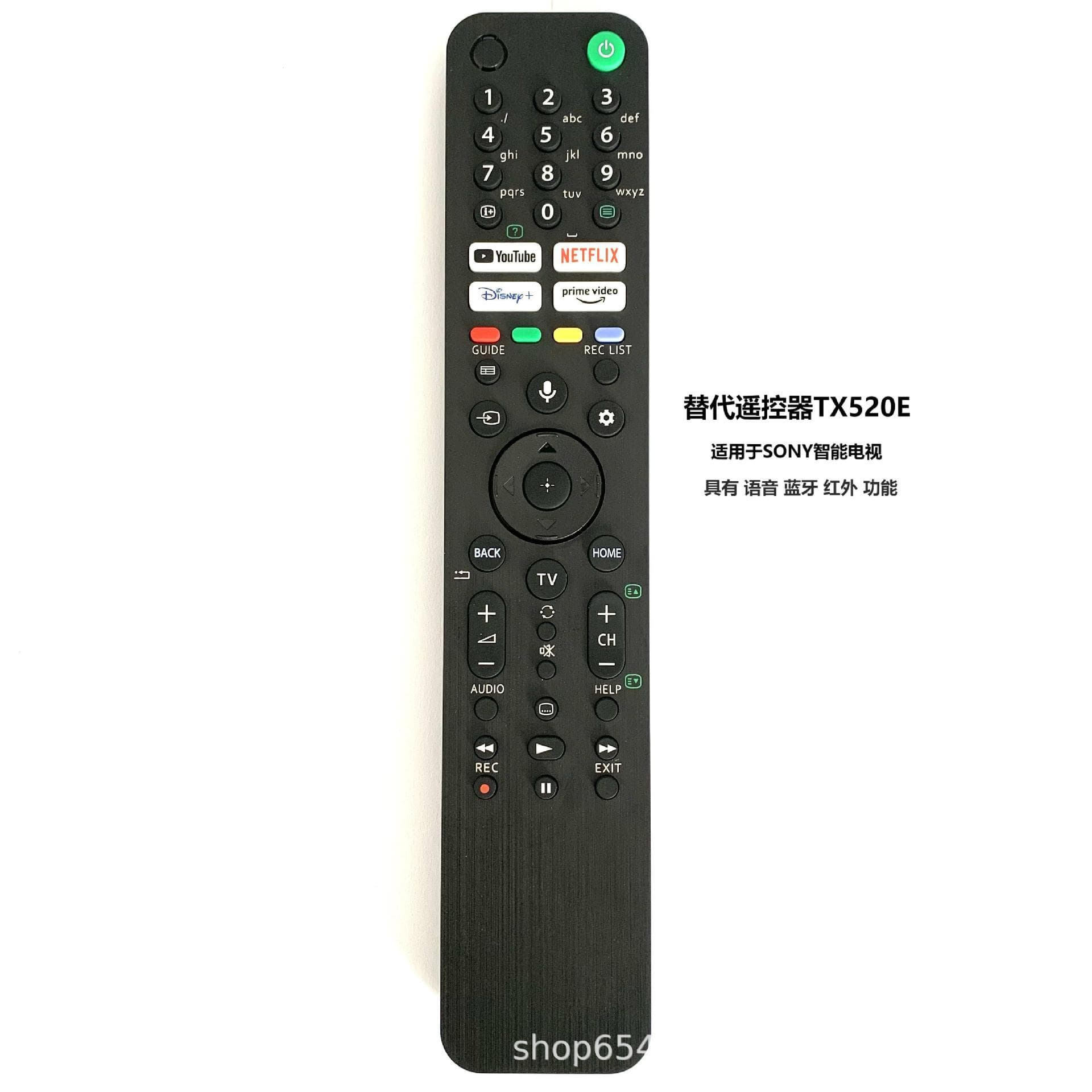 Replacement TX520E TX520U TX621E Bluetooth Voice Infrared Remote Control for Smart TV