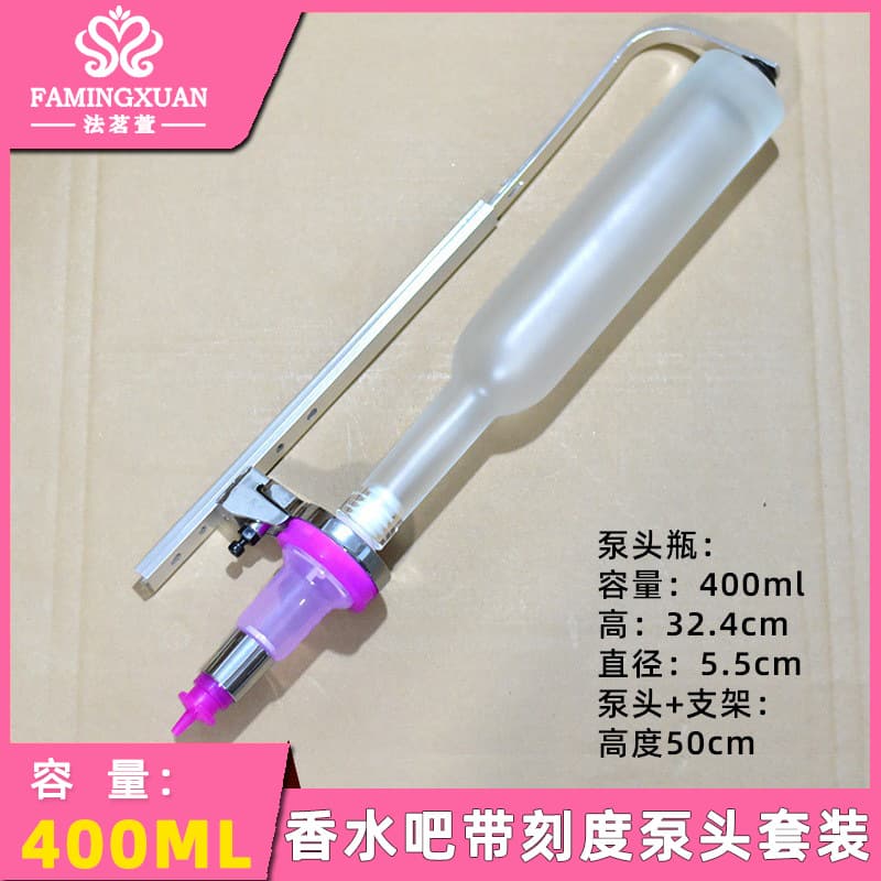 Yiwu Weidu Xiang Perfume Refill Bulk Perfume Bar 400ML Rose Red with Graduated Rotating Pump Head Set