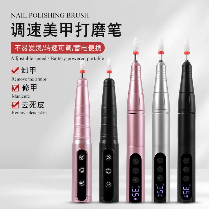 Portable Rechargeable Nail Drill Machine, Compact Nail File Polisher & Grinder for Acrylic Removal, Long-Lasting Battery Nail Grinder