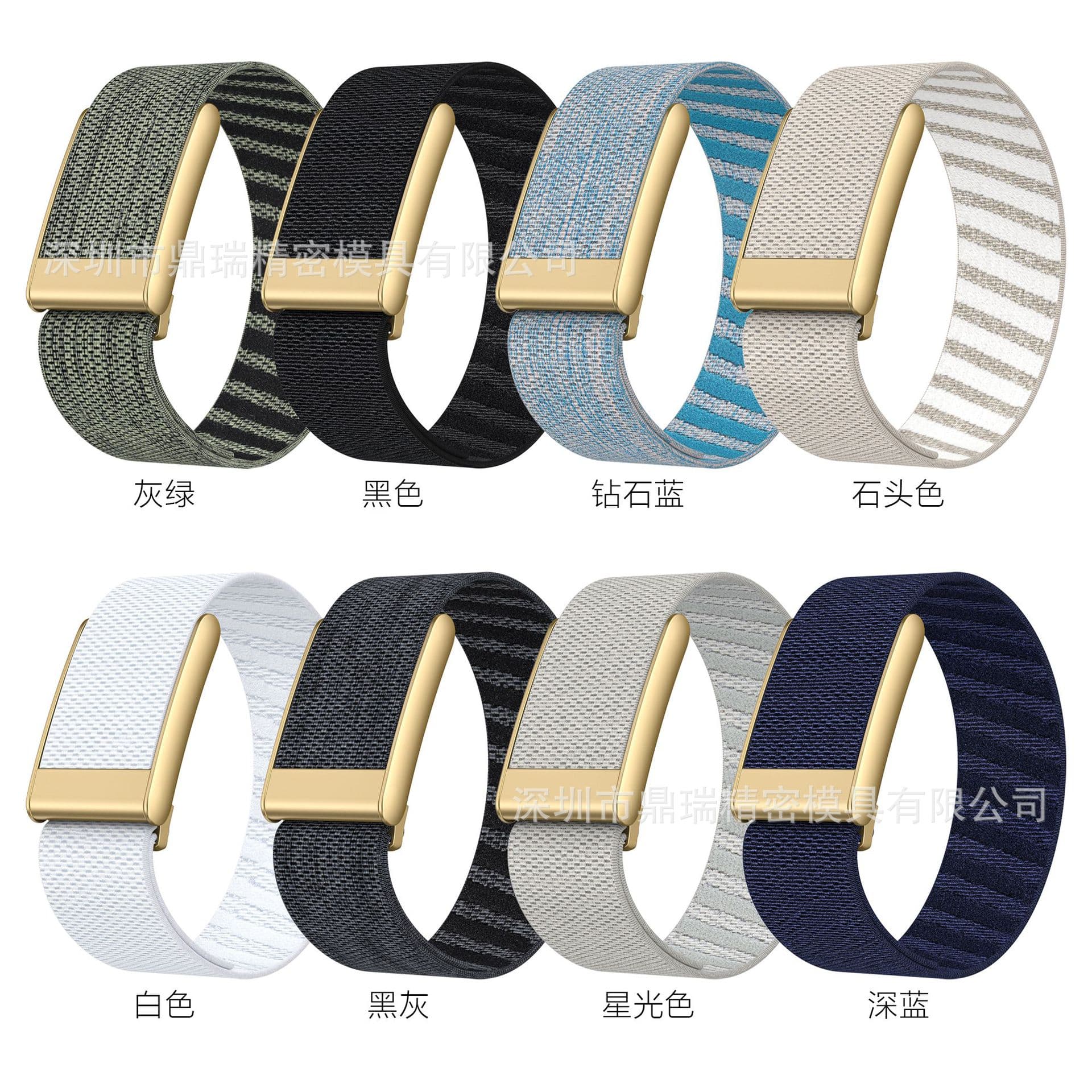 Whoop Strap Sports Nylon Band Breathable Woven Band Compatible with Whoop 5.0 MG Watch Strap Best Seller