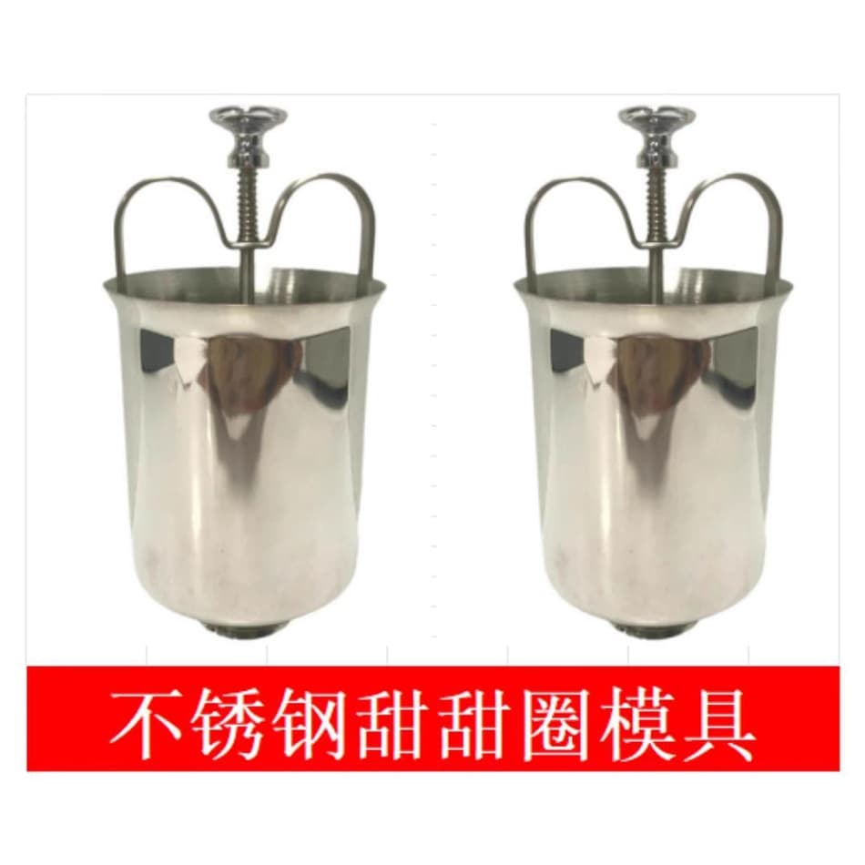 Stainless steel donut mold baking tools powder slurry donut forming machine in stock