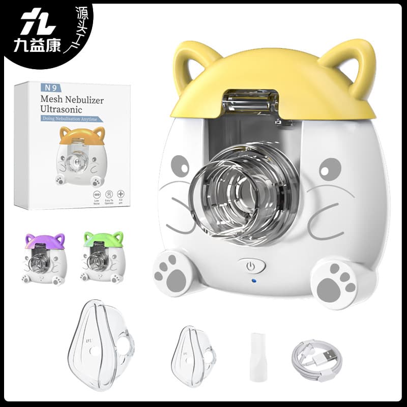 Cross-Border Wearable Ultrasonic Portable Mesh Nebulizer N9 Rechargeable Home Medical Grade Factory