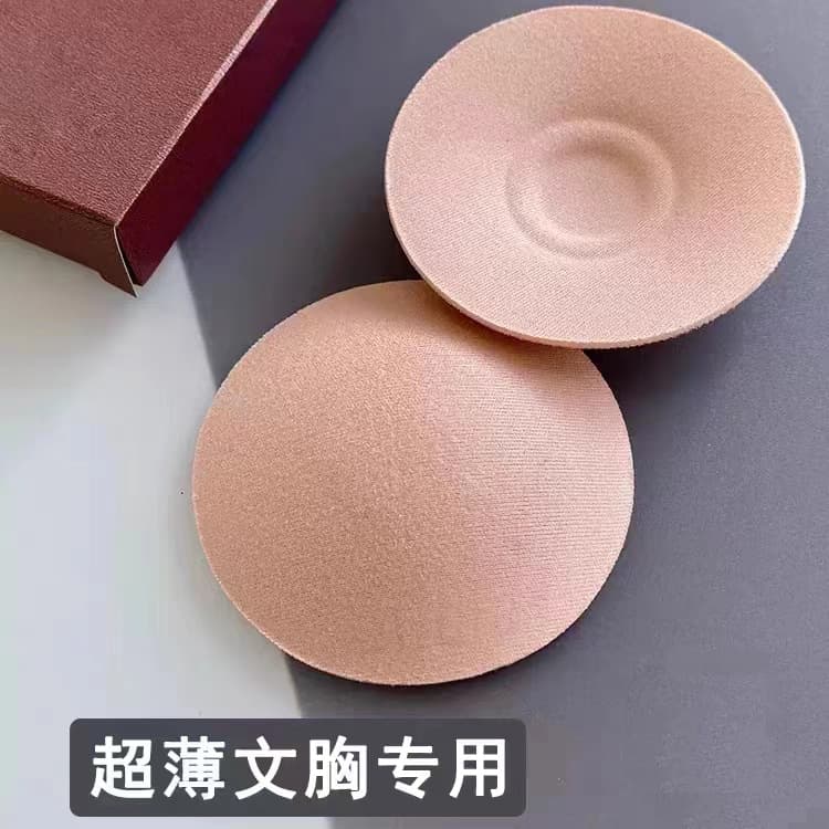 Summer thin, invisible cotton nipple covers and pads, reusable for preventing wardrobe malfunctions and protrusion.