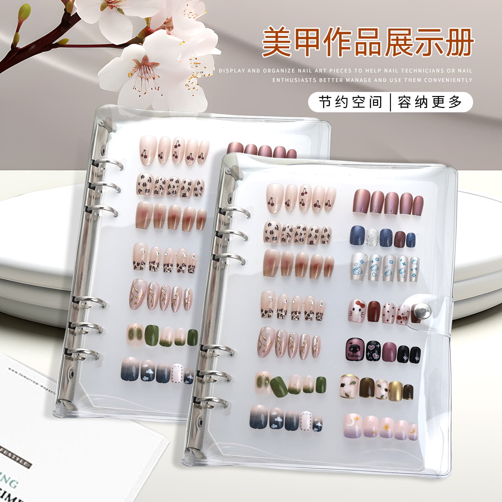 New wear nail storage book, manicure display board collection of works, this nail storage book, dust-proof loose-leaf tools wholesale