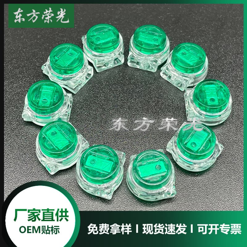 Telecom-Grade Green K5 Wire Connector, UG Terminal Block, T-Type Double-Blade Snap-On Single Moisture-Proof Bridging Terminal
