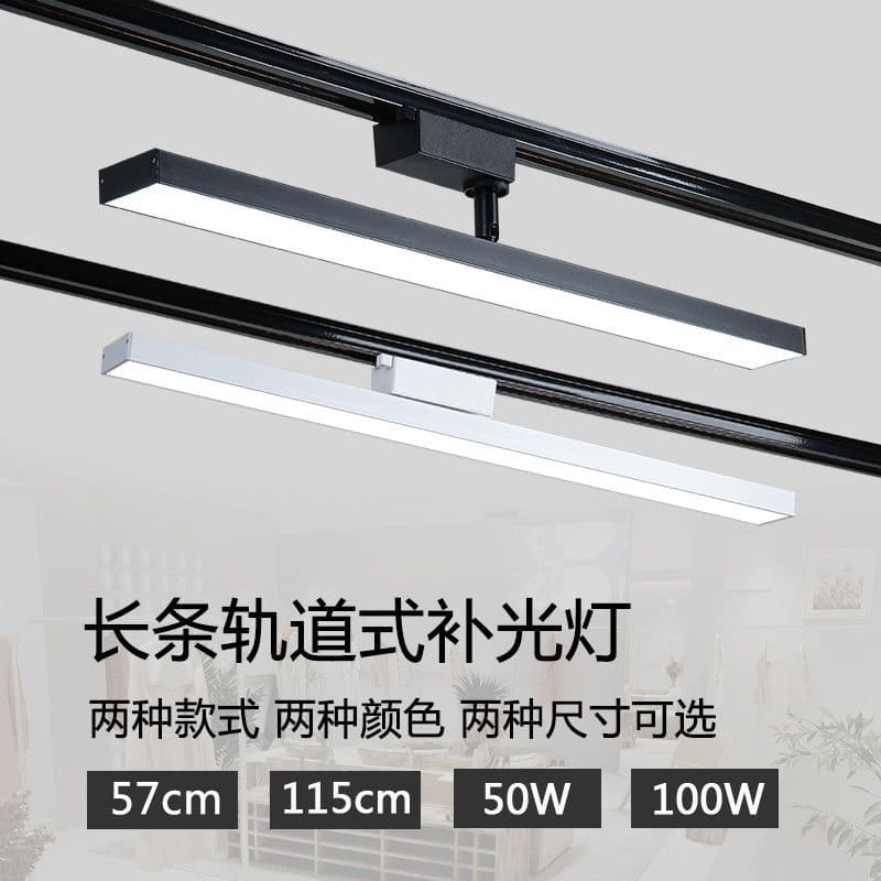 Adjustable linear track lights with LED diffused lighting for live streaming studios, commercial clothing stores, and supermarkets