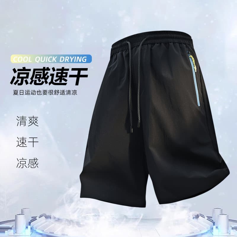 Ice Silk Five-Inch Shorts for Men and Women Custom Streetwear Thin Quick-Dry Sports Hong Kong Style Casual 5-Inch Plus Size Cargo Shorts for Men