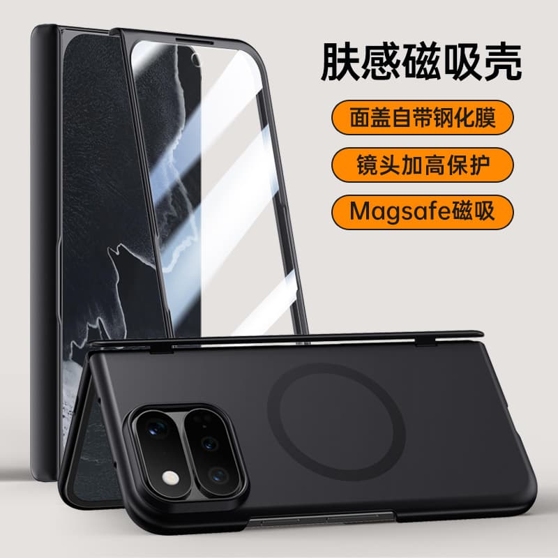 Compatible with Google Pixel 11 Pro Fold Phone Case, Folding Hinge Center Axis Full Coverage Foldable Screen New Magnetic