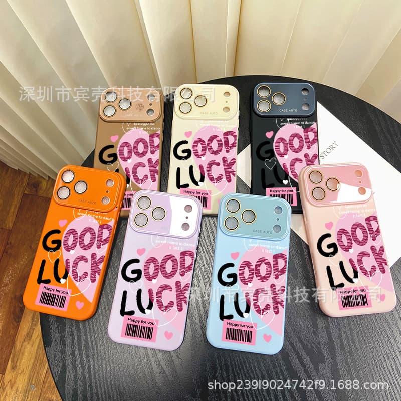 English Heart Pattern Compatible with Apple 17 Pro Liquid Silicone 16 Large Window 15 Full Coverage 14 Shockproof 13 Protective Case 11