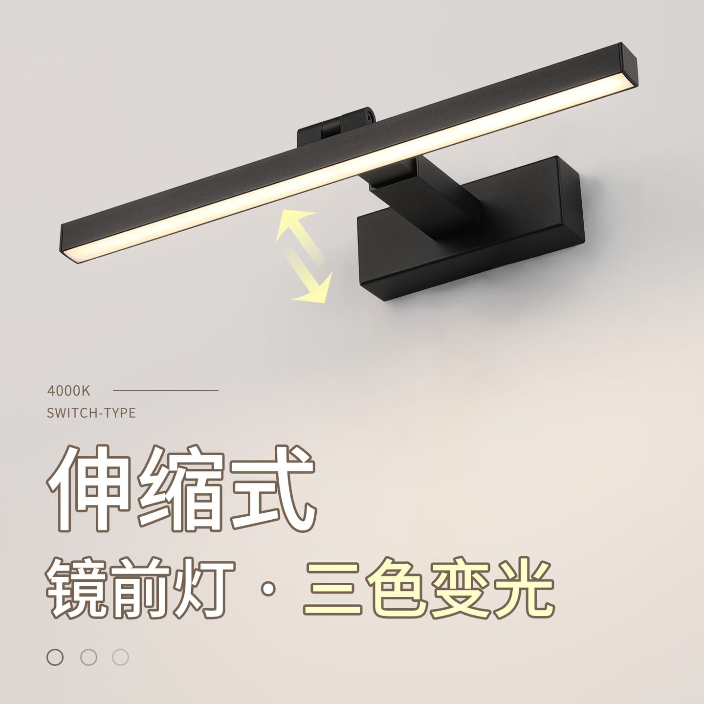 Jusheng LED Mirror Light, Bathroom Vanity Light, Extendable, Dressing Table Decorative Light, Picture Wall Light